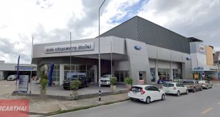 Ford พระสิงห์ เชียงใหม่