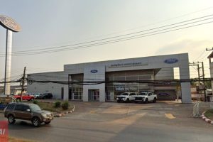 Ford ธาตุเชิงชุม สกลนคร
