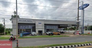 Ford วารินชำราบ อุบลราชธานี