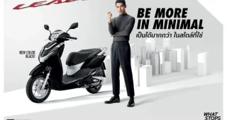 ใหม่ Honda Lead 2023 ราคา ฮอนด้า ลีด 125 ตารางผ่อน-ดาวน์