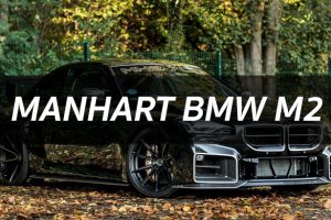 Manhart BMW M2 แรงขั้นเทพ 718 แรงม้า ที่พร้อมจะสยบซูเปอร์คาร์