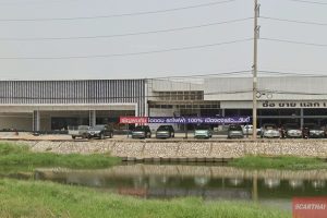AION TKC กำแพงเพชร