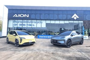 AION น่าน