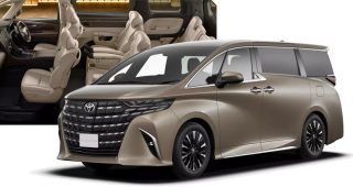 Toyota Alphard 2025: ไฮบริดเสียบปลั๊กและลุคซ์ชัวรีเลาจน์!