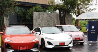 ดีพอล เววี่ นครศรีธรรมราช