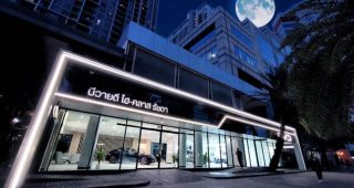 BYD Hi-Class รัชดา