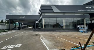 BYD Harmony ปทุมธานี คลอง 2