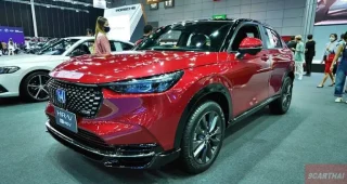 ใหม่ Honda HR-V e:HEV 2023 ราคา ฮอนด้า เอชอาร์วี ตารางผ่อน-ดาวน์