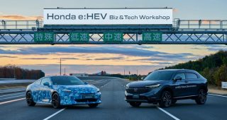 Honda เผยโฉมเทคโนโลยีใหม่! ขุมพลังไฮบริดเจเนอเรชันใหม่ พร้อมแพลตฟอร์มรถขนาดกลางสุดล้ำ