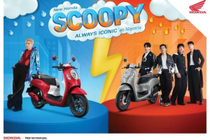 ใหม่ Honda Scoopy 2023 ราคา ฮอนด้า สกู๊ปปี้ ตารางผ่อน-ดาวน์