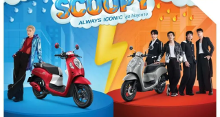 ใหม่ Honda Scoopy 2023 ราคา ฮอนด้า สกู๊ปปี้ ตารางผ่อน-ดาวน์