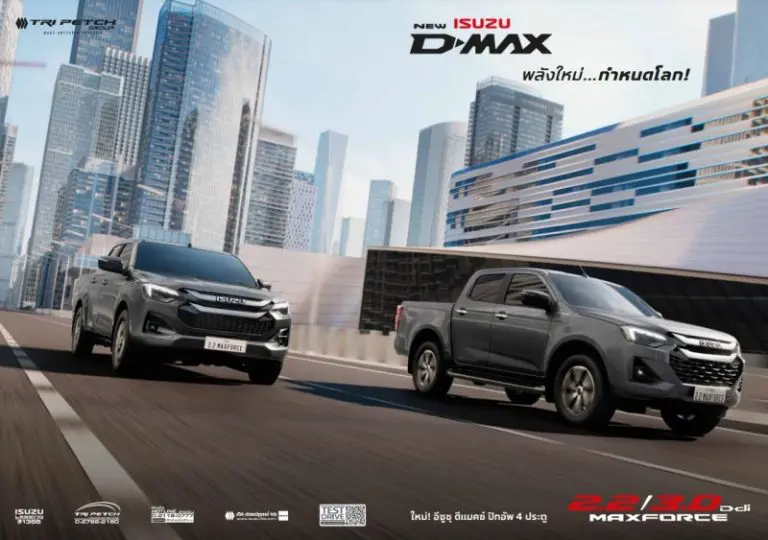 ใหม่ All New ISUZU D-MAX 4 ประตู 2025-2026 ราคา อีซูซุ ดีแมคซ์ 4 ประตู ตารางผ่อน-ดาวน์