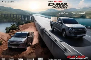 ใหม่ New ISUZU D-MAX SPARK 2025-2026 ราคา อีซูซุ ดีแมคซ์ สปาร์ค ตารางผ่อน-ดาวน์