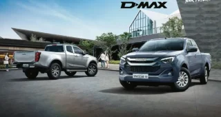 ใหม่ New ISUZU D-MAX SpaceCab 2 ประตู 2024 ราคา อีซูซุ ดีแมคซ์ 2 ประตู ตารางผ่อน-ดาวน์