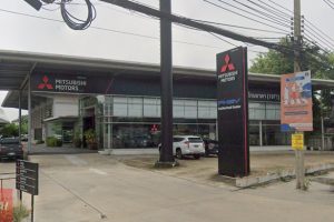 MITSUBISHI พระประแดง สมุทรปราการ