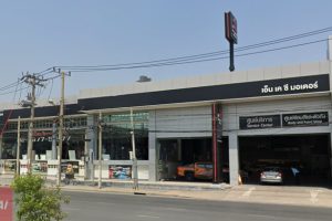 MITSUBISHI ตากสิน