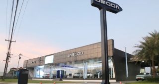 OMODA & JAECOO CCC Auto อุบลราชธานี
