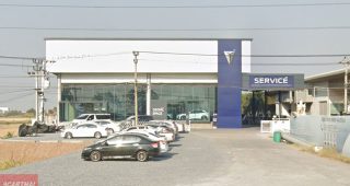 ดีพอล ครีเอชั่น อยุธยา