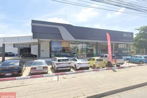 BYD SUSCO Beyond อยุธยา