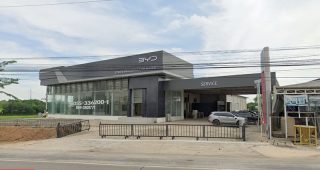 BYD ส.อรุณ พิษณุโลก สาขาพลายชุมพล