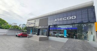 OMODA & JAECOO Sky Drive สิรินธร