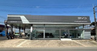 BYD North Star ฝาง-เชียงใหม่