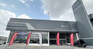 BYD Dreamcar ปลวกแดง ระยอง