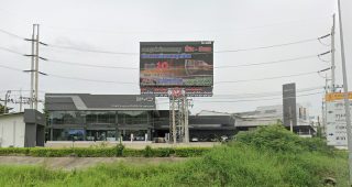 BYD ส.อรุณ นครสวรรค์ สาขาในเมือง