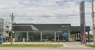 BYD North Star ลำปาง