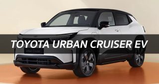 ยลโฉม Toyota Urban Cruiser EV : ครอสโอเวอร์ไฟฟ้ารุ่นใหม่ หน้าตาคุ้น ๆ