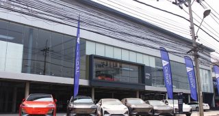 ดีพอล เอส.เค. บางบัวทอง นนทบุรี