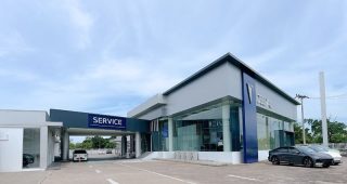 ดีพอล อารีมิตร มหาสารคาม