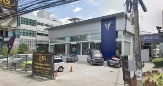 ดีพอล บีอาร์จี ศรีนครินทร์