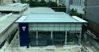 ดีพอล พรีมา รัตนาธิเบศร์