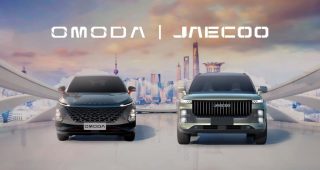 รวมโชว์รูม และศูนย์บริการ OMODA & JAECOO (โอโมดา แอนด์ เจคู) ทุกสาขาทั่วประเทศไทย 2025/2568