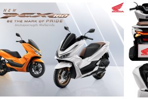 ใหม่ NEW HONDA PCX 160 2025-2026 ราคา ฮอนด้า PCX 160 ตารางผ่อน-ดาวน์