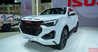 ใหม่ New ISUZU D-MAX X-Series 2026-2027 ราคา อีซูซุ ดีแมคซ์ เอ็กซ์ ซีรีส์ ตารางผ่อน-ดาวน์
