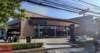 LEXUS รามอินทรา กม.2