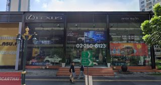 LEXUS สุขุมวิท