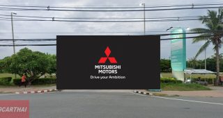 MITSUBISHI อมตะนคร ชลบุรี