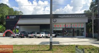 MITSUBISHI อ่าวลึก กระบี่