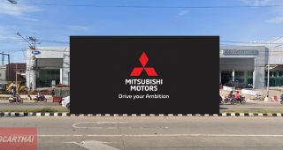 MITSUBISHI อรัญญิก พิษณุโลก