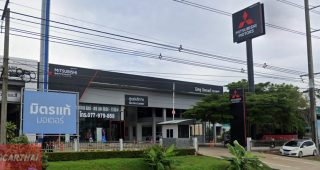 MITSUBISHI บ้านนา ชุมพร