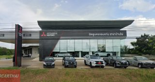 MITSUBISHI บ้านไผ่ ขอนแก่น