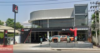 MITSUBISHI บางบอน