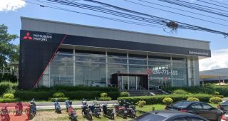 MITSUBISHI บางแก้ว สมุทรสงคราม
