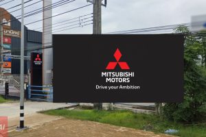 MITSUBISHI บางนอน ระนอง