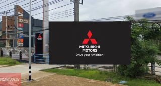 MITSUBISHI บางนอน ระนอง
