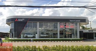 MITSUBISHI บางตีนเป็ด ฉะเชิงเทรา