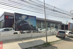 MITSUBISHI บางนา-ตราด กม.43 ฉะเชิงเทรา